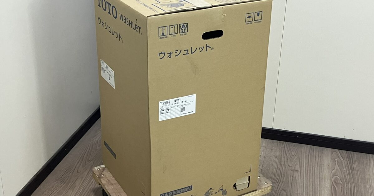 TOTO トートー ウォシュレット 一体型 タンク 機能部トイレ 温水洗浄便座
