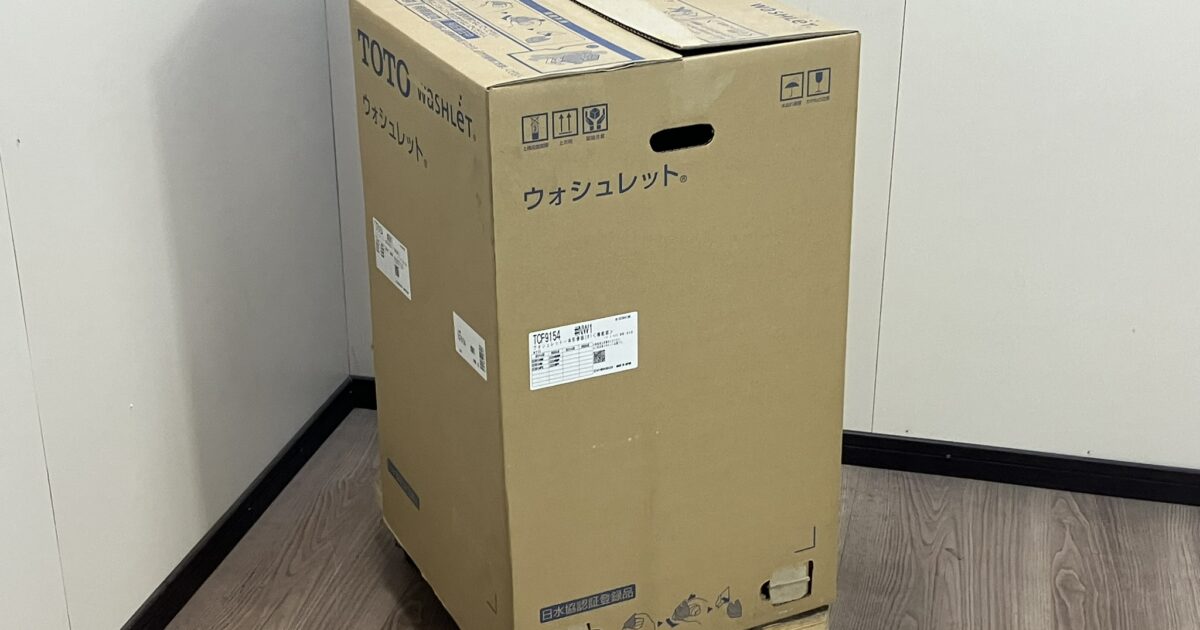 TOTO トートー ウォシュレット 一体型 タンク 機能部トイレ 温水洗浄便座