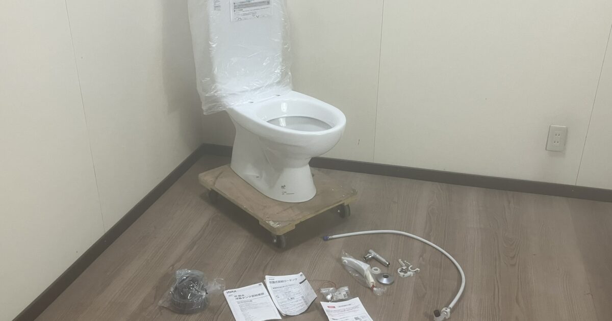 INAX イナックス LIXIL リクシル トイレ 便器 タンク DT-4890 C-18S 床排水 便座なしタイプ