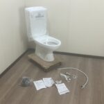 INAX イナックス LIXIL リクシル トイレ 便器 タンク DT-4890 C-18S 床排水 便座なしタイプ