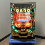 Sansei R&D サンセイ パチンコ 実機 筐体 CR 牙狼 魔戒ノ花 XX-XX マックス機 フルオート仕様