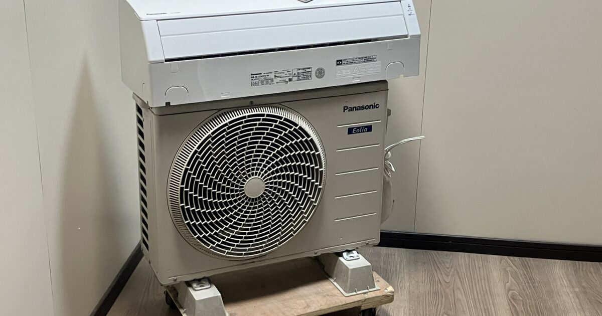 Panasonic パナソニック 家庭用 壁掛け エアコン CS-229CFR-W 6畳タイプ 2.2kw
