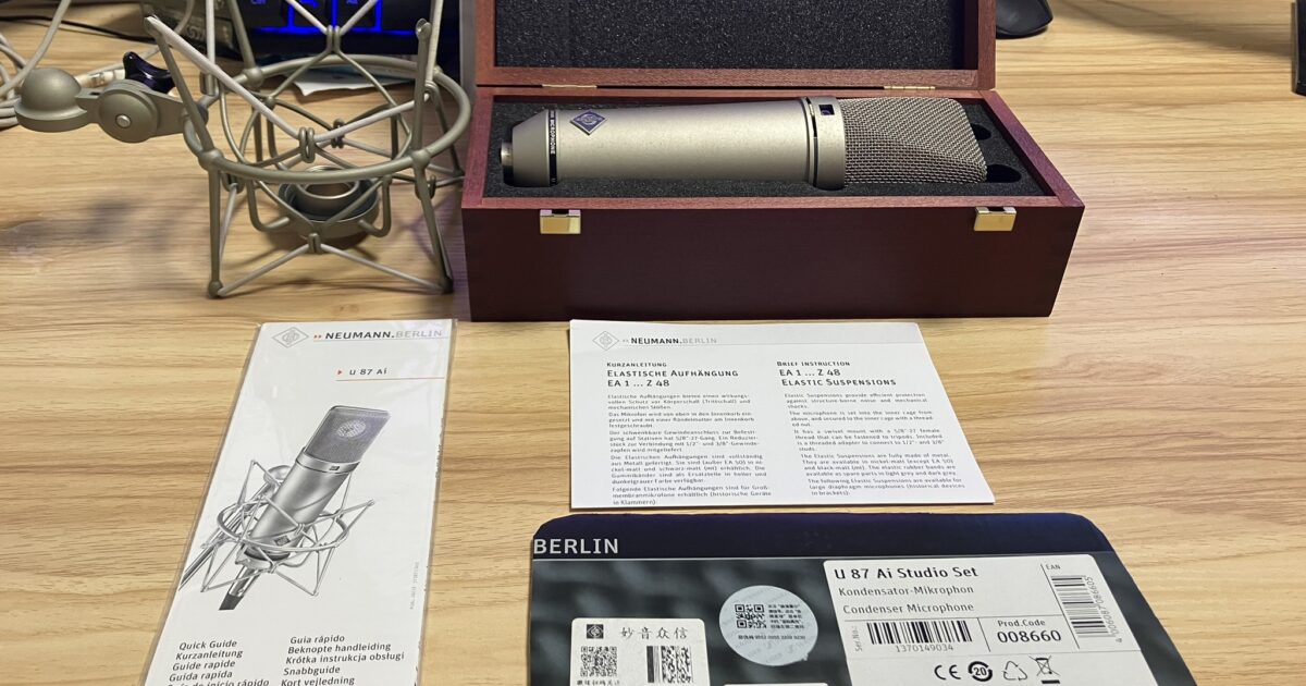 NEUMANN ノイマン コンデンサーマイク U87 Ai Studio set 専用サスペンションホルダー EA87 専用箱