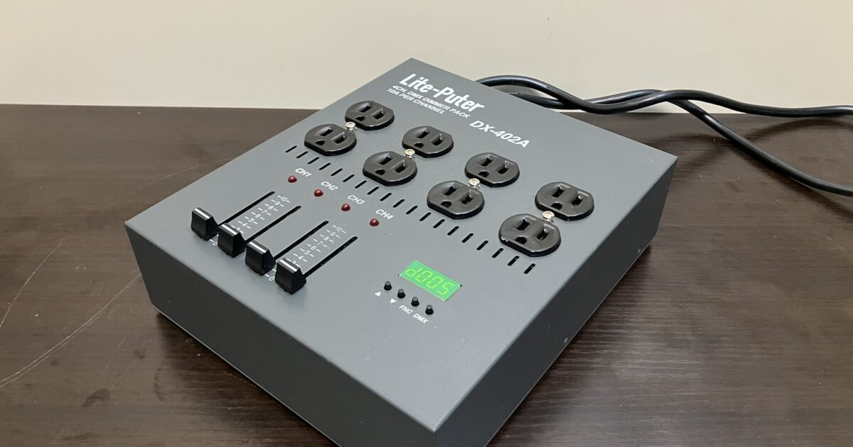 Lite-Puter ライトピューター 小型 調光器 調光ユニット DX-402A ブラケット 電源ケーブル付