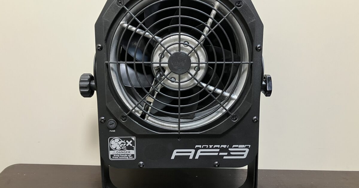 Antari アンタリ 舞台機材 フォグ用 エフェクトファン AF-3 DMX512対応 マニュアル