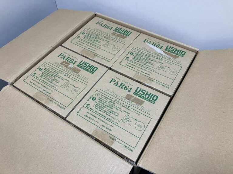 照明 ライト 球 PAR64 JP100V-500WC 4個 パーライト 舞台照明