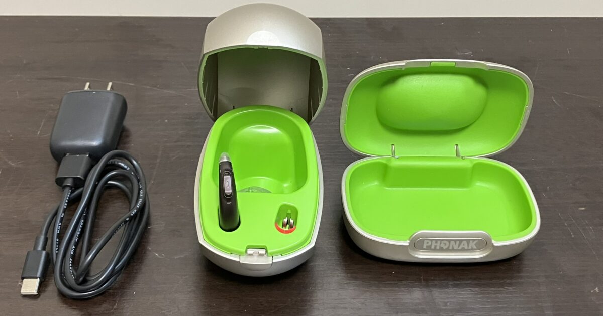 PHONAK フォナック 片耳 耳掛け式 補聴器 Naida P30 PR 充電式 Bluetooth ペアリング機能 通話可能 Paradise