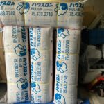 PGM パラマウント硝子 断熱材 ハウスロン HUL75B 8本セット 75×430×2740 未使用