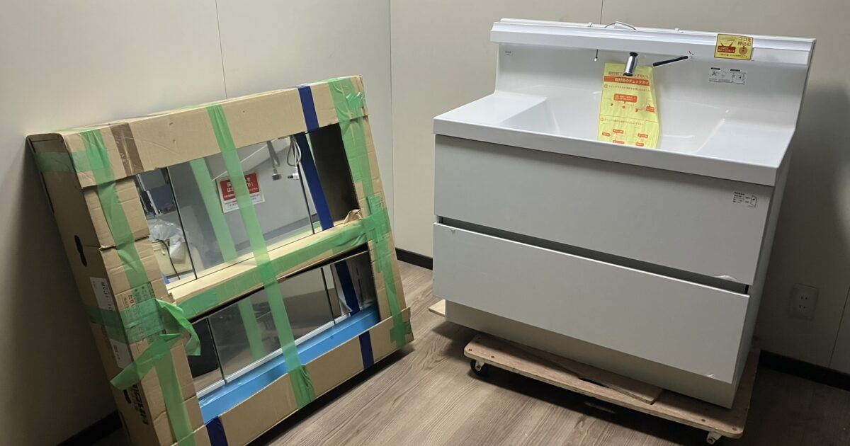 LIXIL リクシル 洗面化粧台 3面鏡 VJFHT-1005SY/YS2H 間口1000mm ミラーキャビネット MVJ1-1003KXJU