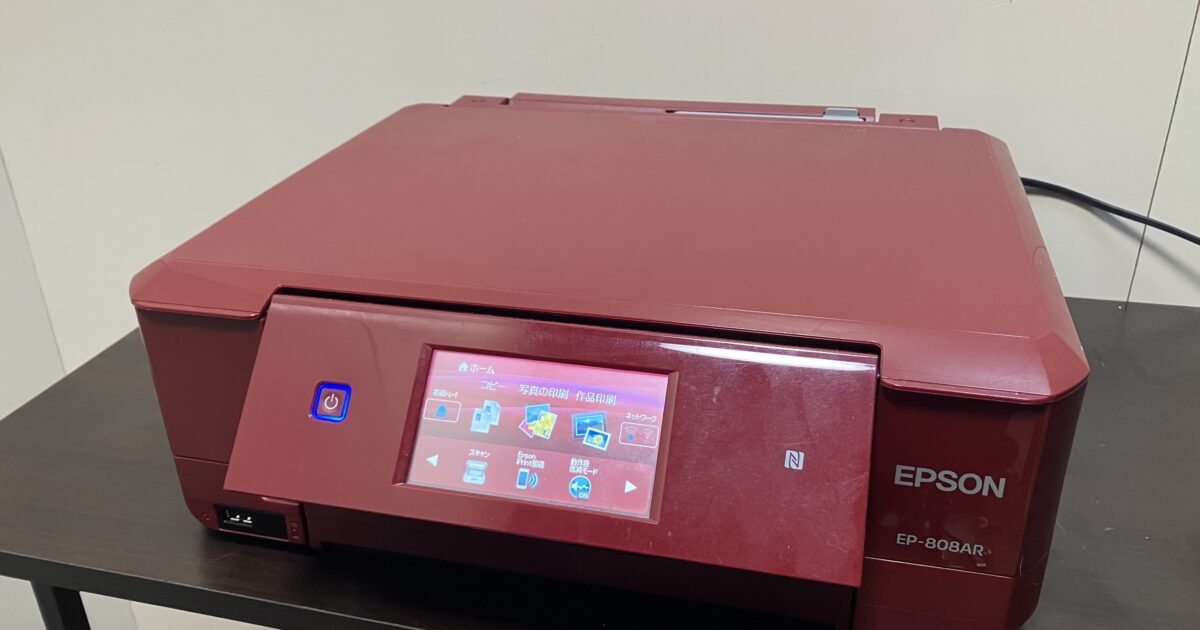 Canon キャノン インクジェット A4 プリンタ EP-808AR カラリオ USB LAN 無線LAN Wi-Fi対応 IrDA対応
