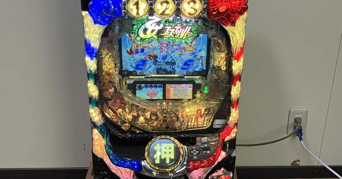 HEIWA 平和 実機 CR熱響！乙女フェスティバル ファン大感謝祭LIVE パチンコ実機 循環機