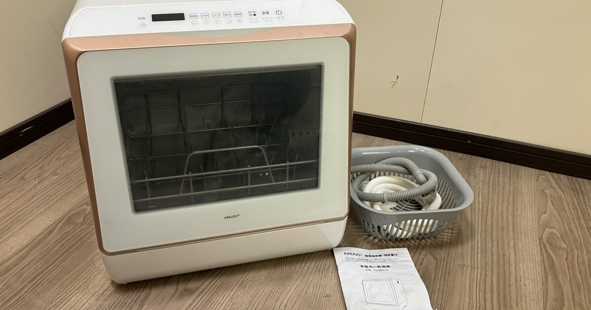 AINUOO 食洗機 2WAY 食器洗い乾燥機 工事不要 2種類給水 分岐水栓 温風乾燥