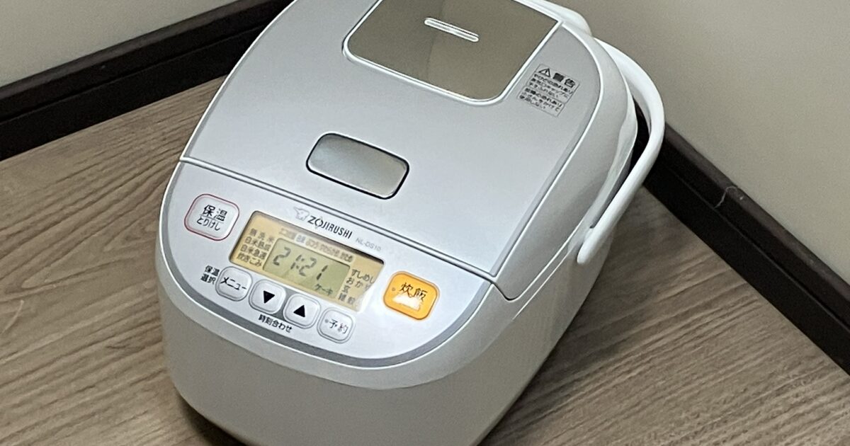 ZOJIRUSHI 象印 極め炊き NL-DS10 5.5合炊き 電気炊飯器 電子ジャー 黒厚釜