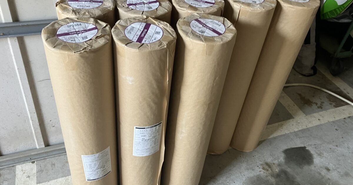 Sangetsu サンゲツ 壁紙 クロス 13本セット SP2864 有効幅92cm×50m 同ロット