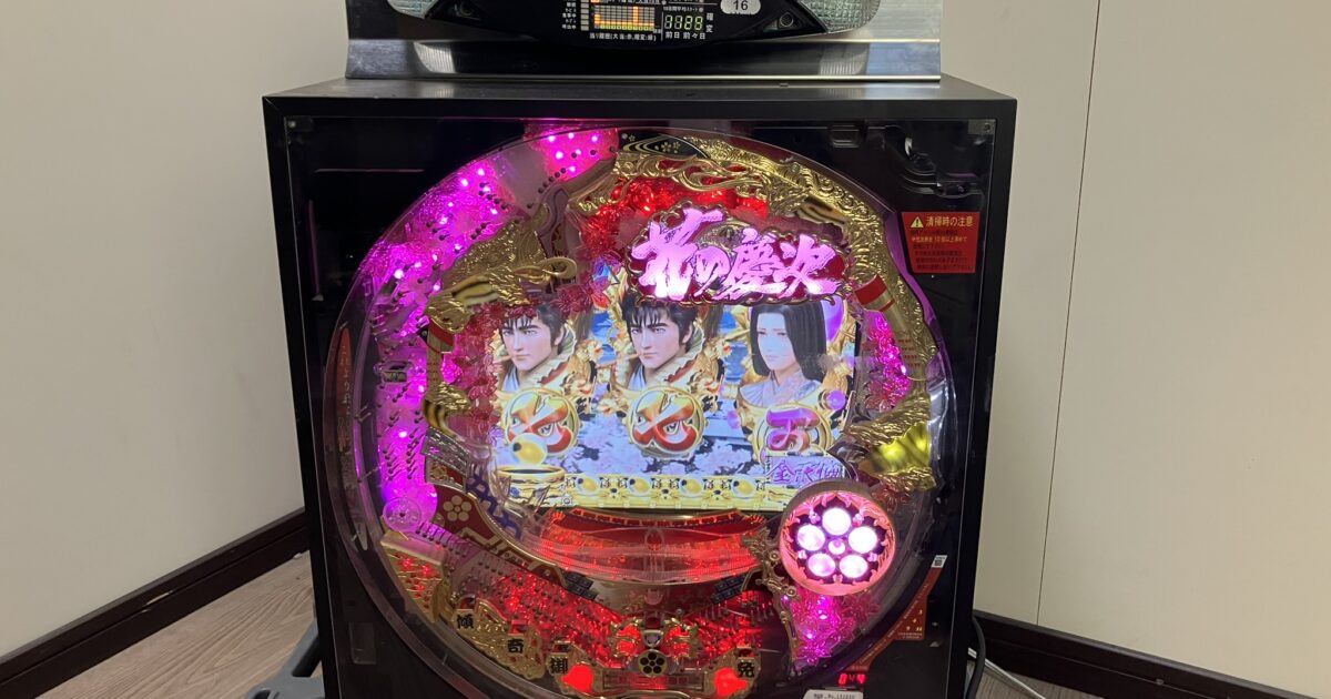 NewGin ニューギン CR花の慶次～斬 H6-V斬 パチンコ BOX仕様 MAX機 1/399.25 カウンタつき