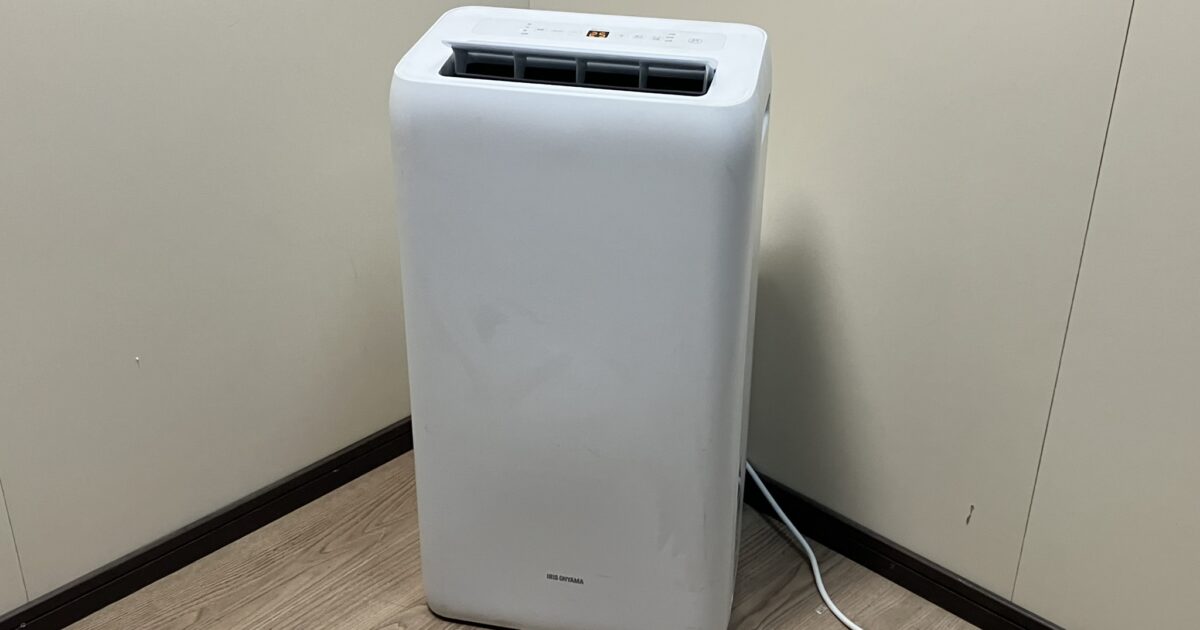 IRIS アイリス ポータブルクーラー IPA-2822G 床置き スポットクーラー スポットエアコン