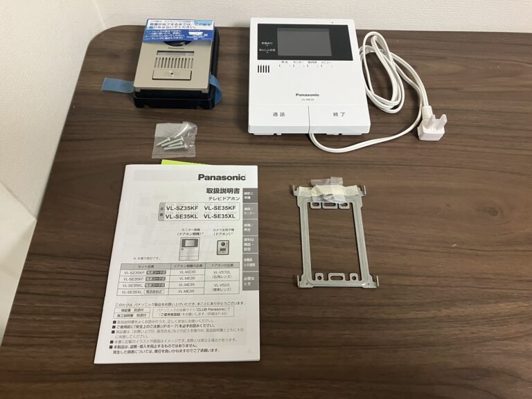 Panasonic パナソニック 家庭用 ドアホン VL-V523L-N VL-ME35 インターホン 2022年製