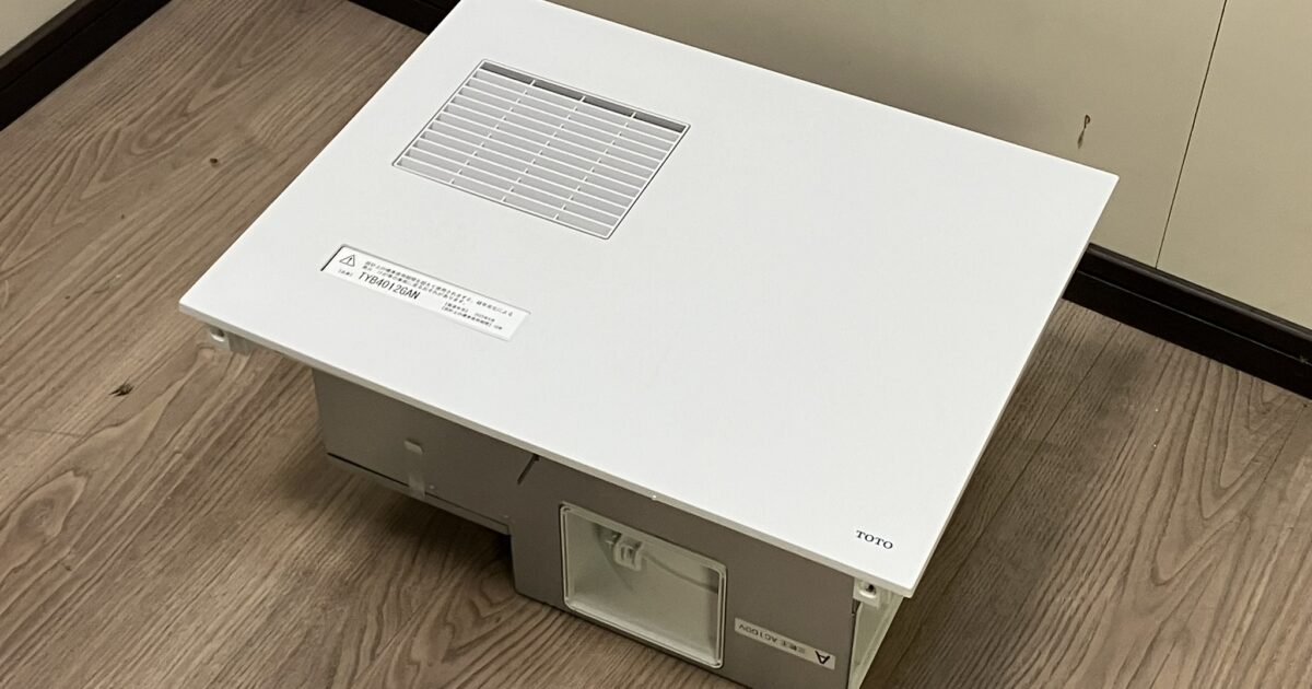 TOTO トートー 浴室換気暖房乾燥機 2室換気 TYB4012GAM 2023年製 100V