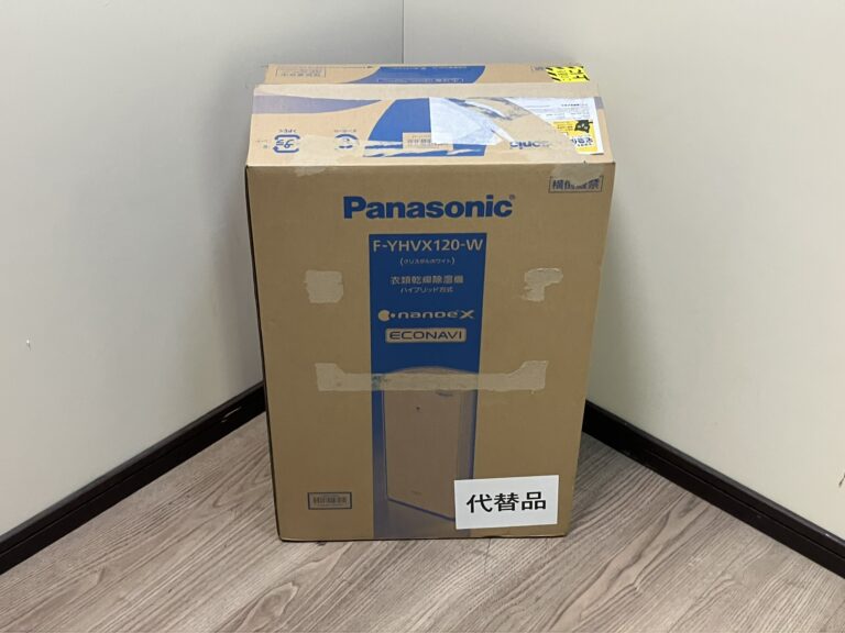 Panasonic パナソニック 衣類乾燥除湿機 クリスタルホワイト F-YHVX120-W ナノイーX搭載 25畳