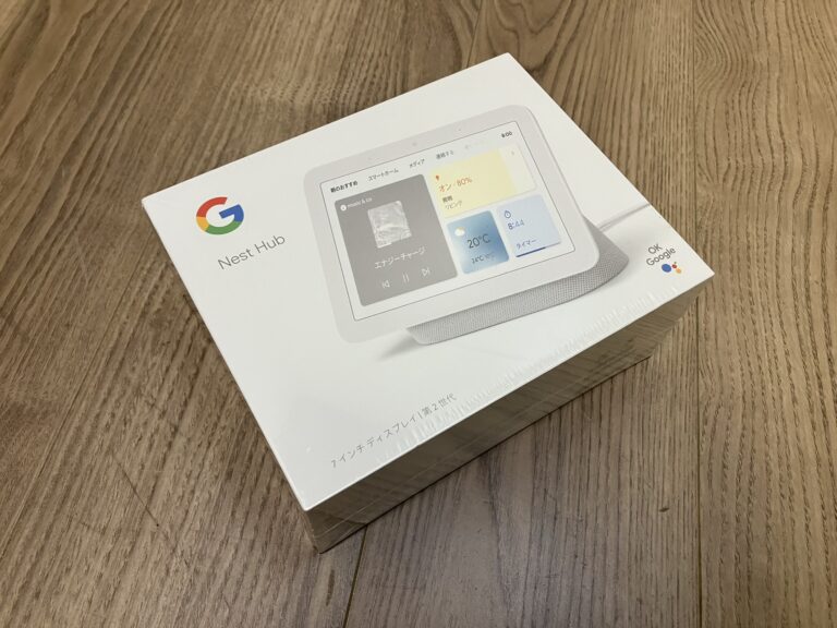 Google グーグル Nest Hub 第2世代 スマートディスプレイ GA01331-JP