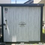 YODOKO ヨドコウ 物置 LMD-2215 エルモ YODOKO×Coleman コラボ物置 コールマン 限定モデル 3.35 1.01坪