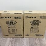 CEMEDINE セメダイン コンクリート 金属 木材用 強力1液 常温硬化弾性接着剤 RE-539 PM165-RX 10本入り2箱