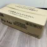 MAX マックス 洗面室暖房機 壁掛型暖房機 セラミックヒータータイプ BS-K150WL 涼風