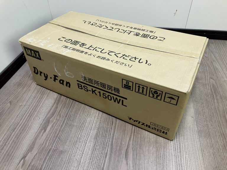 MAX マックス 洗面室暖房機 壁掛型暖房機 セラミックヒータータイプ BS-K150WL 涼風