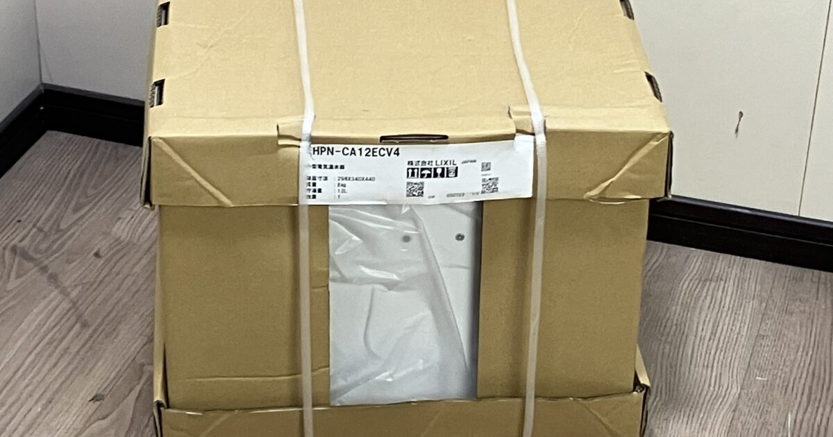 LIXIL リクシル 小型電気温水器 EHPN-CA12ECV4 2023年製 ゆプラス 床置設置 手洗洗面用
