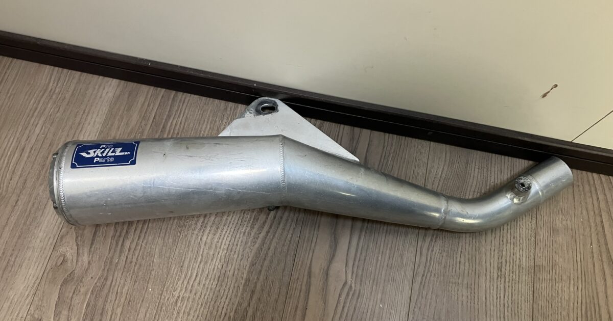 PRO SKILL PARTS プロスキルパーツ 社外マフラー バイク レース専用部品
