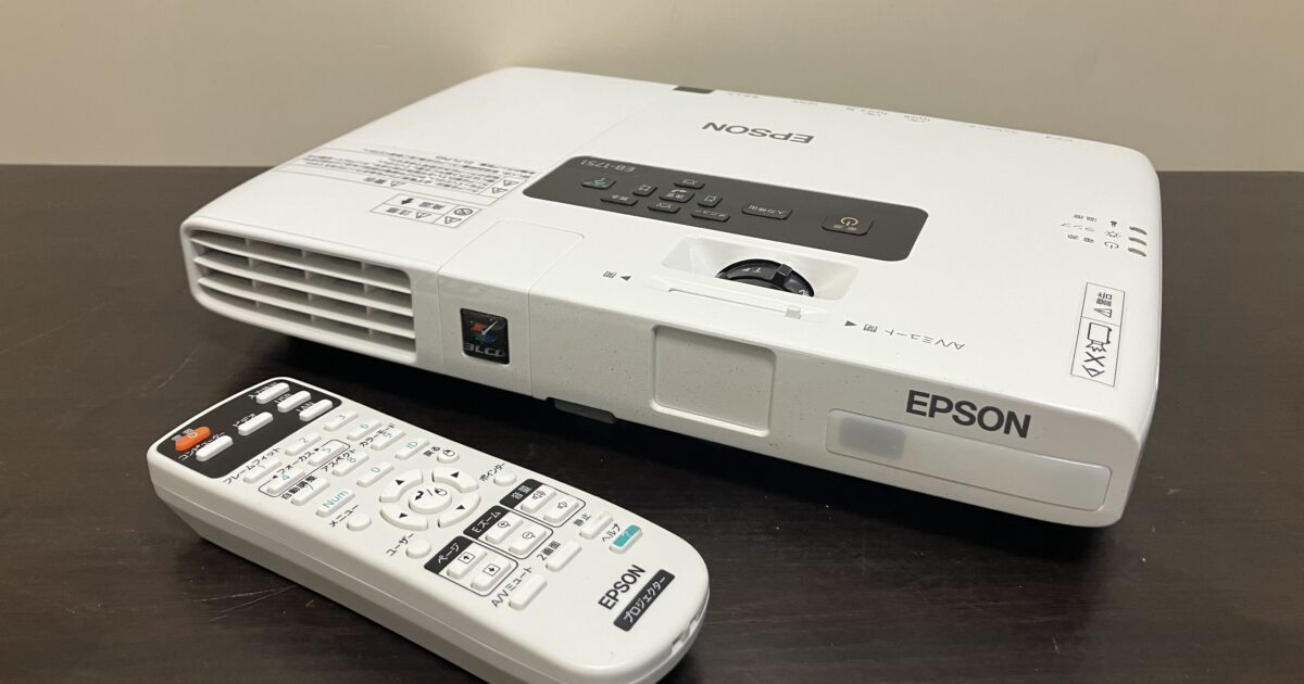 EPSON エプソン LCD ビジネスプロジェクター EB-1751 データプロジェクター 2600ルーメン