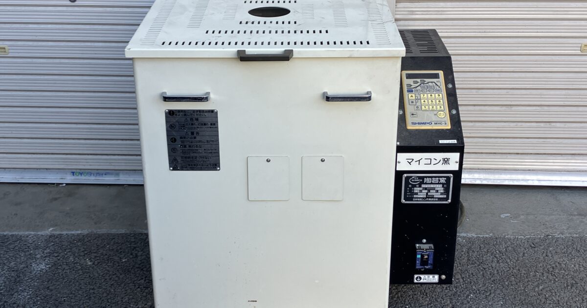 SHIMPO シンポ マイコン 陶芸釜 電気窯 電気炉 DAM-03C 単相 200V 15A