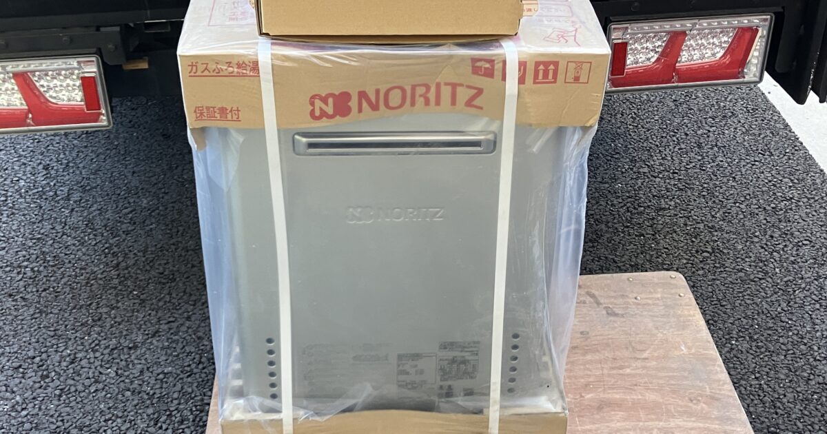 NORITZ ノーリツ LPガス 24号 給湯器 GT-C2462SAW-2 プロパンガス リモコン付 2023年製