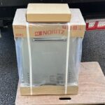NORITZ ノーリツ LPガス 24号 給湯器 GT-C2462SAW-2 プロパンガス リモコン付 2023年製