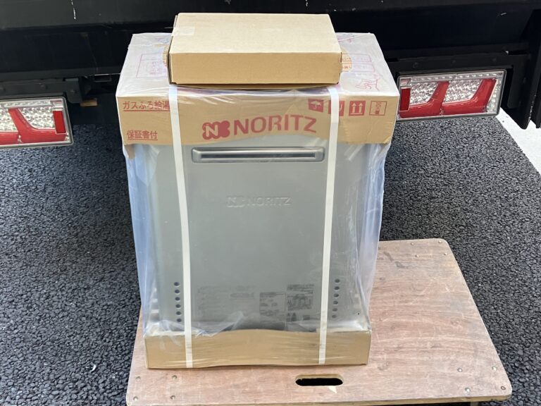 NORITZ ノーリツ LPガス 24号 給湯器 GT-C2462SAW-2 プロパンガス リモコン付 2023年製