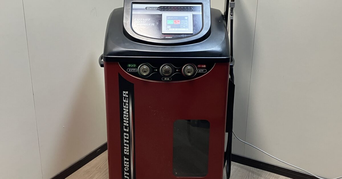 エムケー精工株式会社 CVT & ATオートチェンジャー オイルチェンジャー トルコンチェンジャー TF-3000Z