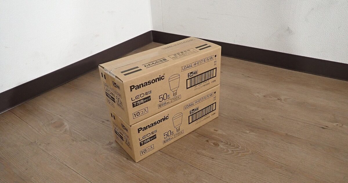 電球 Panasonic LDA6LHE17ESW パナソニック 20個セット LED電球 電球色 2700K 下方向タイプ 小型 50形相当 E17口金 照明 ライト