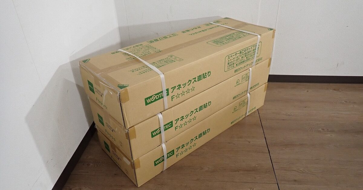 フローリング WOODTEC HRTS520L4KS ウッドテック 24枚 3箱 13.3×145×909mm 6.13畳 ソウアッシュ柄 木目 床材 DIY リフォーム