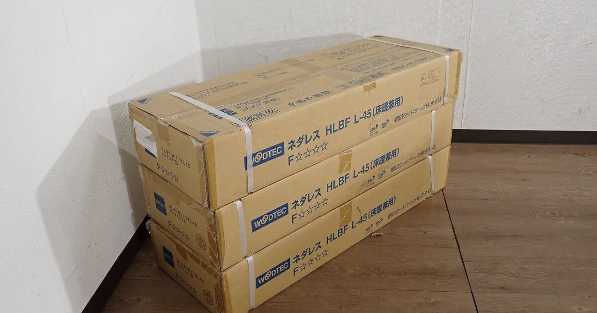 フローリング WOODTEC HLBF0017RL4S ウッドテック 24枚 3箱 13×145×909mm 6.13畳 ハードメイプル 木目 床材 DIY リフォーム