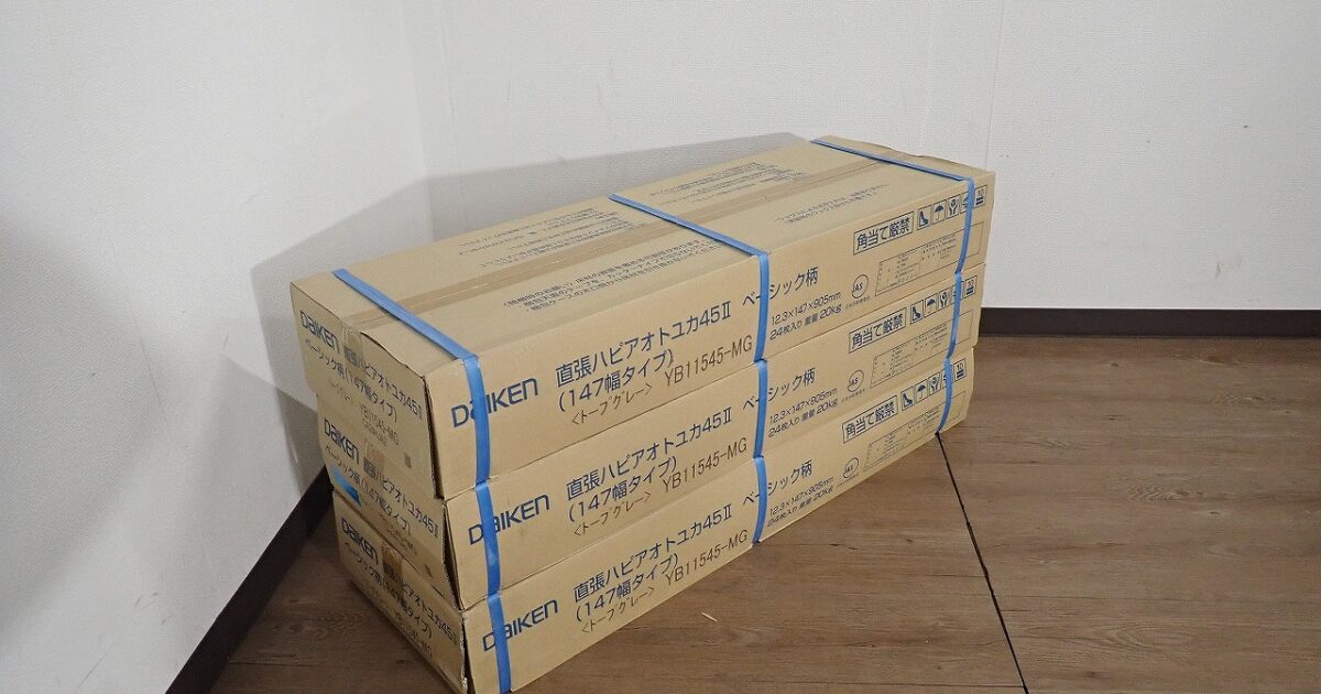 フローリング DAIKEN YB11545-MG ダイケン 147×905×12.3mm 24枚入 3箱 6.19畳 トープグレー 木目 床材 DIY リフォーム