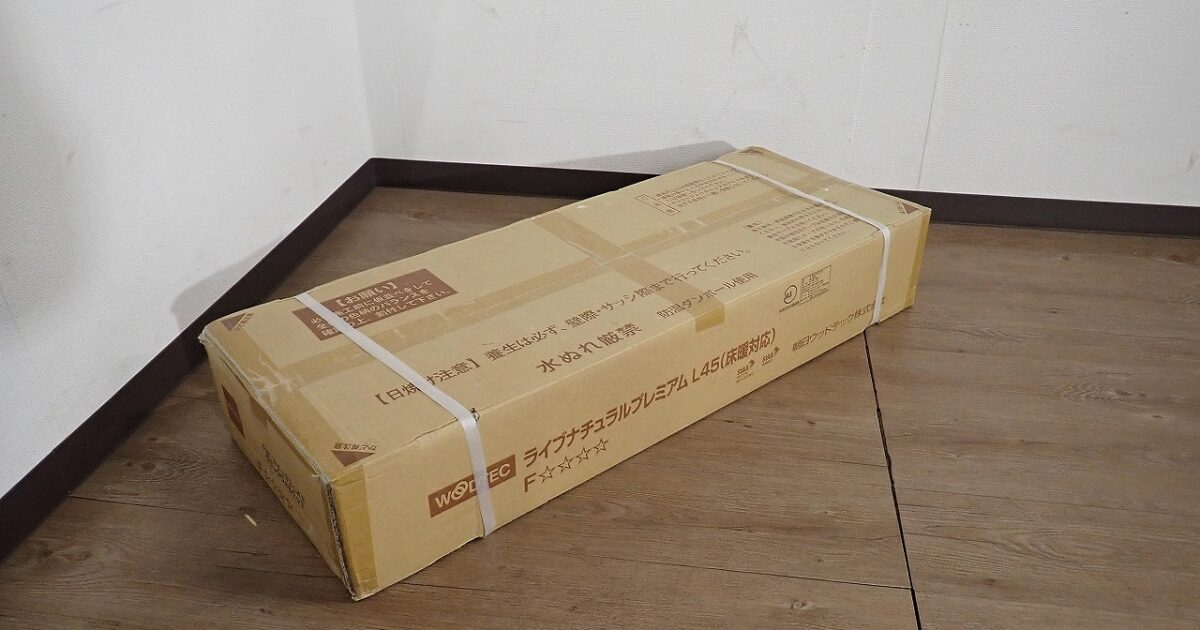 フローリング WOODTEC PMLWKJ02L4S ウッドテック 13.7×145×909mm 24枚 2.05畳 ブラックウォルナット 木目 DIY