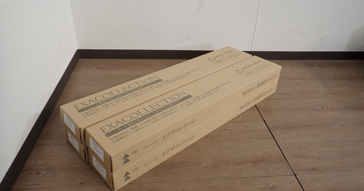 フロアタイル KAWASHIMA SELKON RE0023-15 川島織物セルコン 150×914.4×5.0mm 13枚入 4ケース 4.61畳 ストーン調 床材