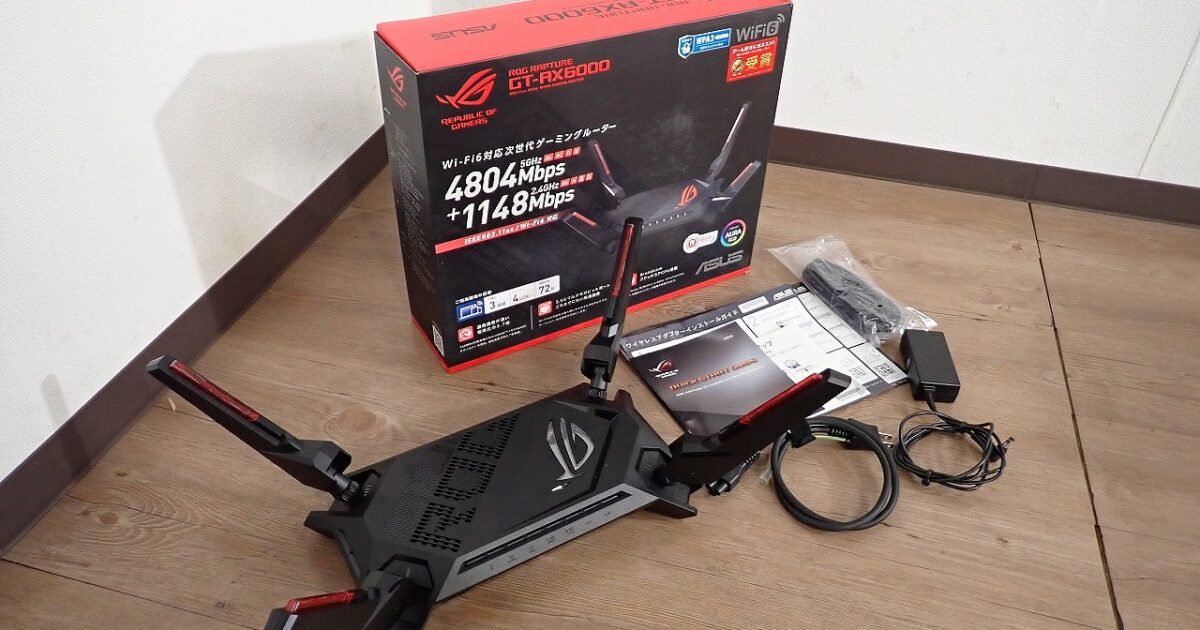 ゲーミングルーター ASUS GT-AX6000 エイスース WiFi6 最大6000Mbps 2.5Gポート 2.0GHzクアッドコア64ビットCPU 搭載 超高速
