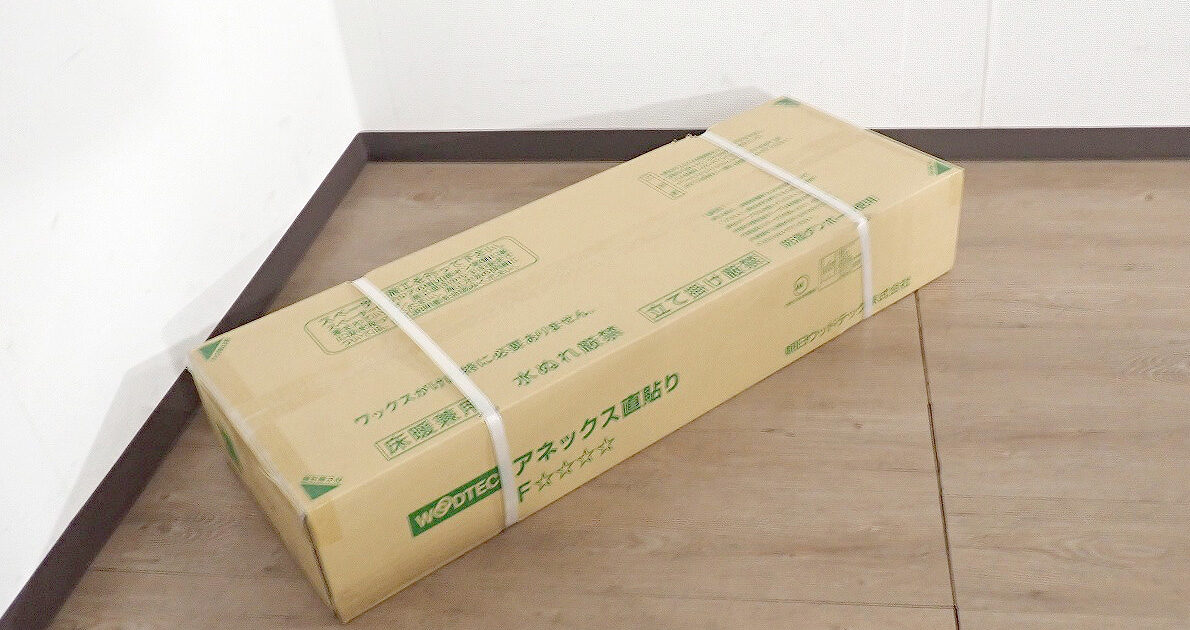 フローリング WOODTEC HRTS515L4KS ウッドテック 13.7×145×909mm 24枚 2.05畳 クリアチェリー柄 床材 木目 DIY