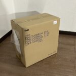 宅配ボックス NASTA KS-TLP36R2AN-S ナスタ ポスト プチ宅 360 機械式 H200 捺印付 右吊 S 電気工事不要 プッシュボタン錠前 受領印代行 360×200×317