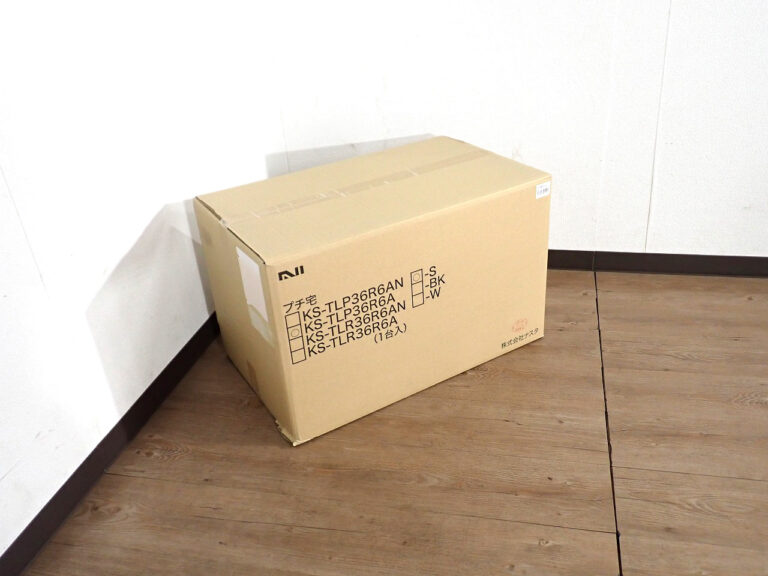 宅配ボックス NASTA KS-TLP36R6A-S ナスタ ポスト プチ宅360 機械式 H600 捺印無 右吊 S 電気工事不要 プッシュボタン錠前