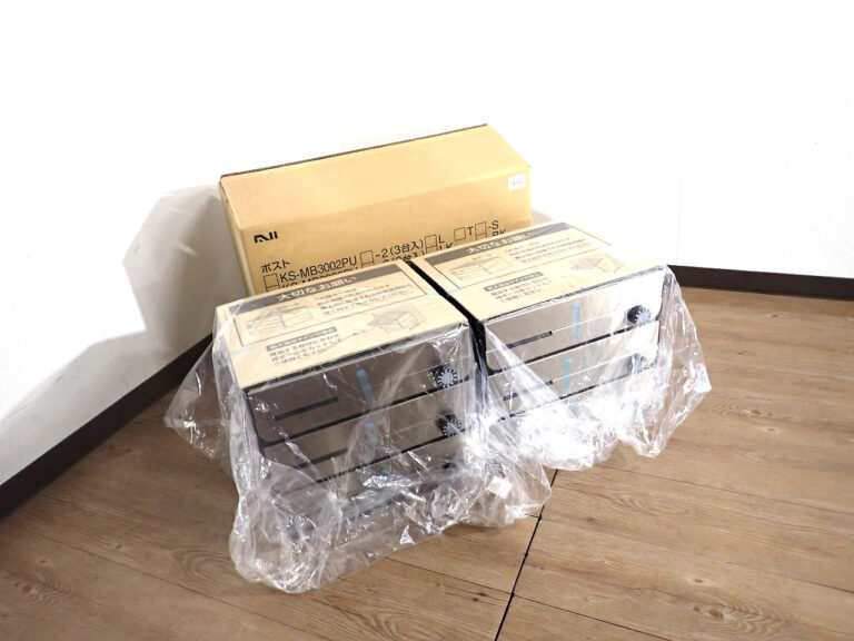 ポスト NASTA KS-MB3002PU-3L-S ナスタ 3戸用 前入前出 上開き 屋内タイプ ダイヤル式 郵便受 宅配ボックス 横型 集合住宅