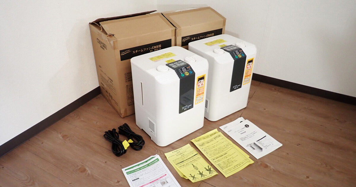 加湿器 NAKATOMI SFH-12 ナカトミ 2台セット スチームファン式 加湿量 1200mL/h 100V 木造 20畳 プレバブ 33畳 空焚き防止 業務用