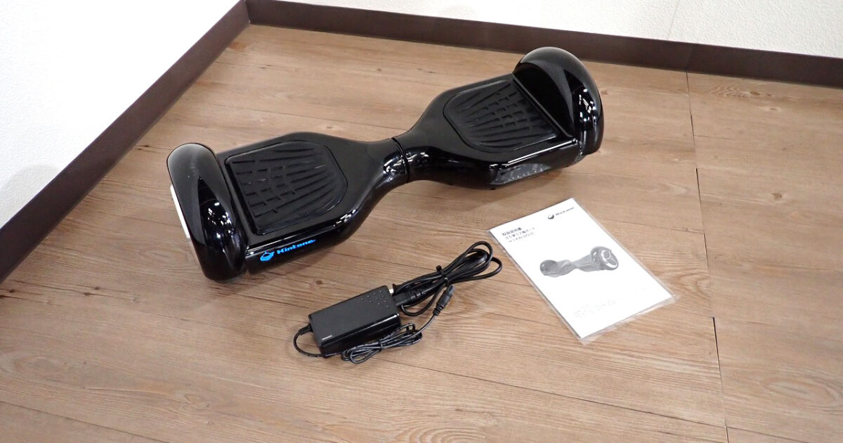 ミニセグウェイ Kintone I-KIN-D01D キントーン バランススクーター 電動二輪車 立ち乗り クラシックモデル ブラック 黒