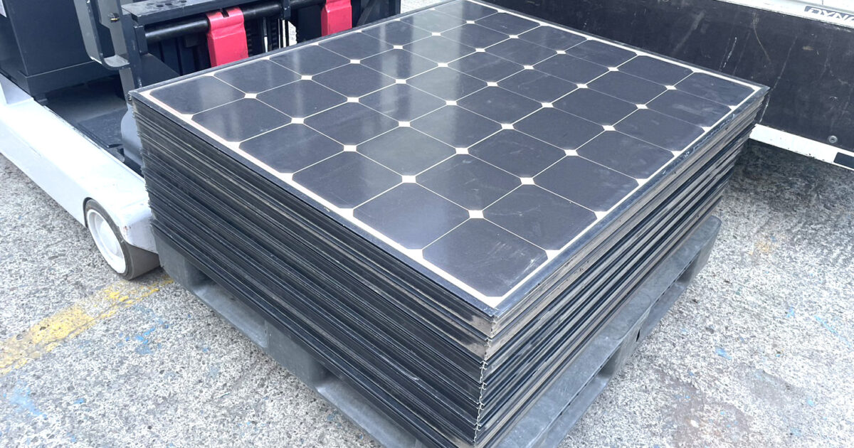 ソーラーパネル SHARP NQ-198AC シャープ 太陽光発電 太陽電池モジュール 198W モジュール変換効率17.2%